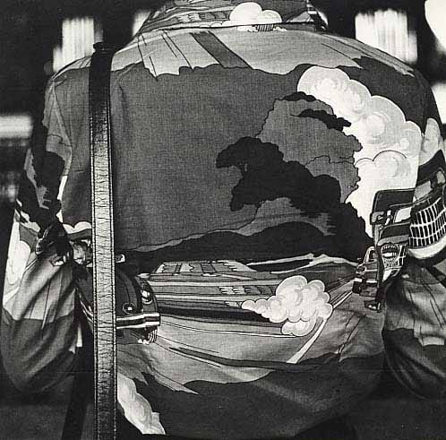 Issei Suda, Fushikaden