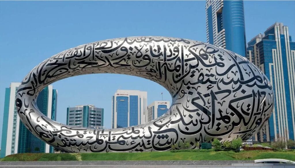 The Bilbao Effect – Patrick van der Doef